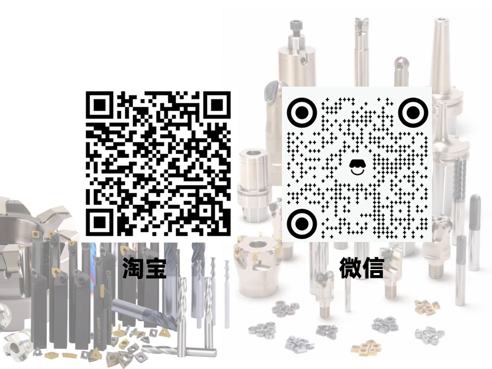 WN0604负角车削刀片WNM
