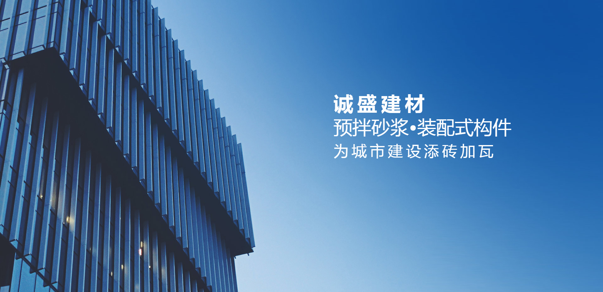 2024新澳门原料免费大全