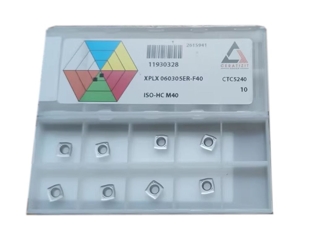 钛合金快进给铣刀片XPLX 0