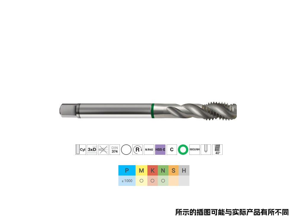 2424 10.006   含钴高速钢 