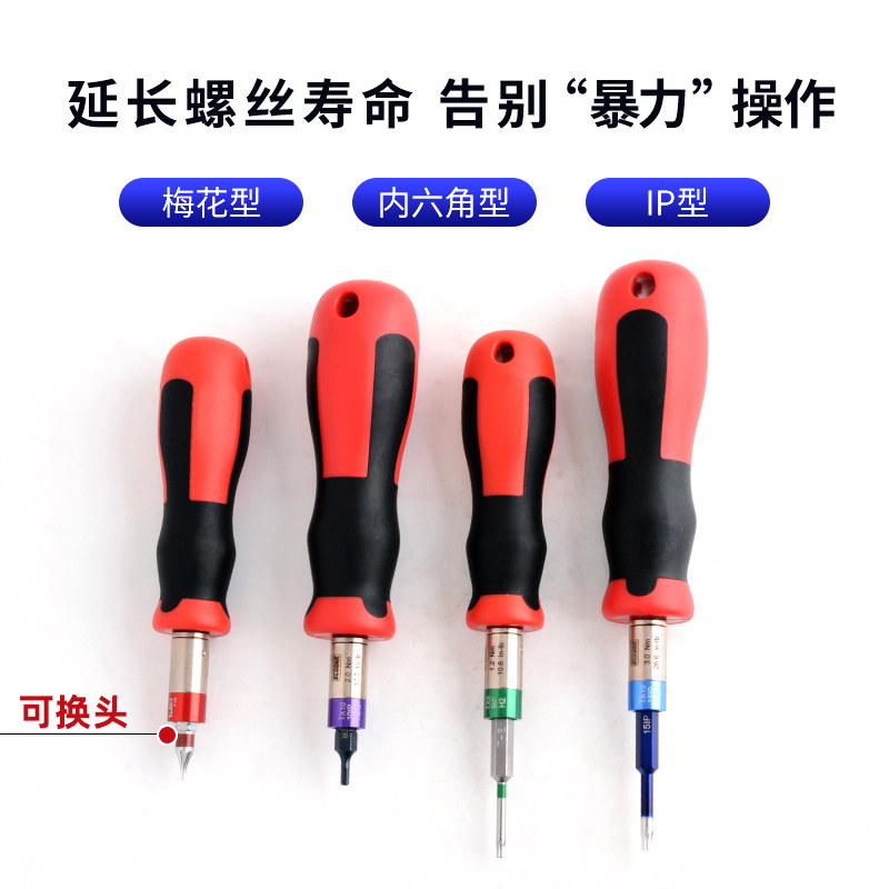 2024新澳门原料免费大全