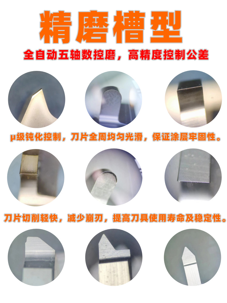 2024新澳门原料免费大全
