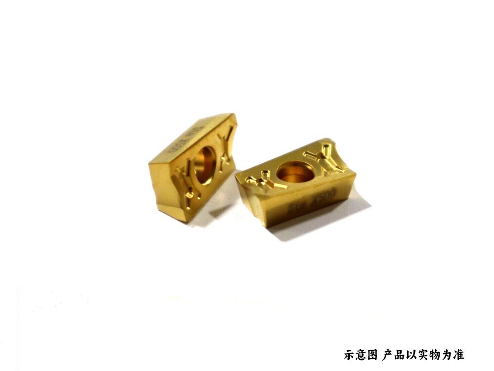 铣刀片APKT160