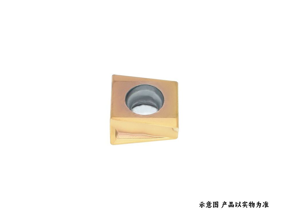 不锈钢韧性矩形方肩铣