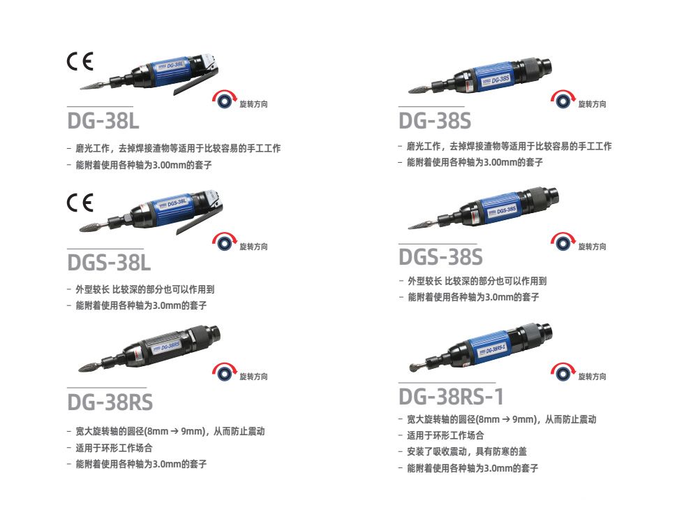 韩国DAEWOO AIR TO