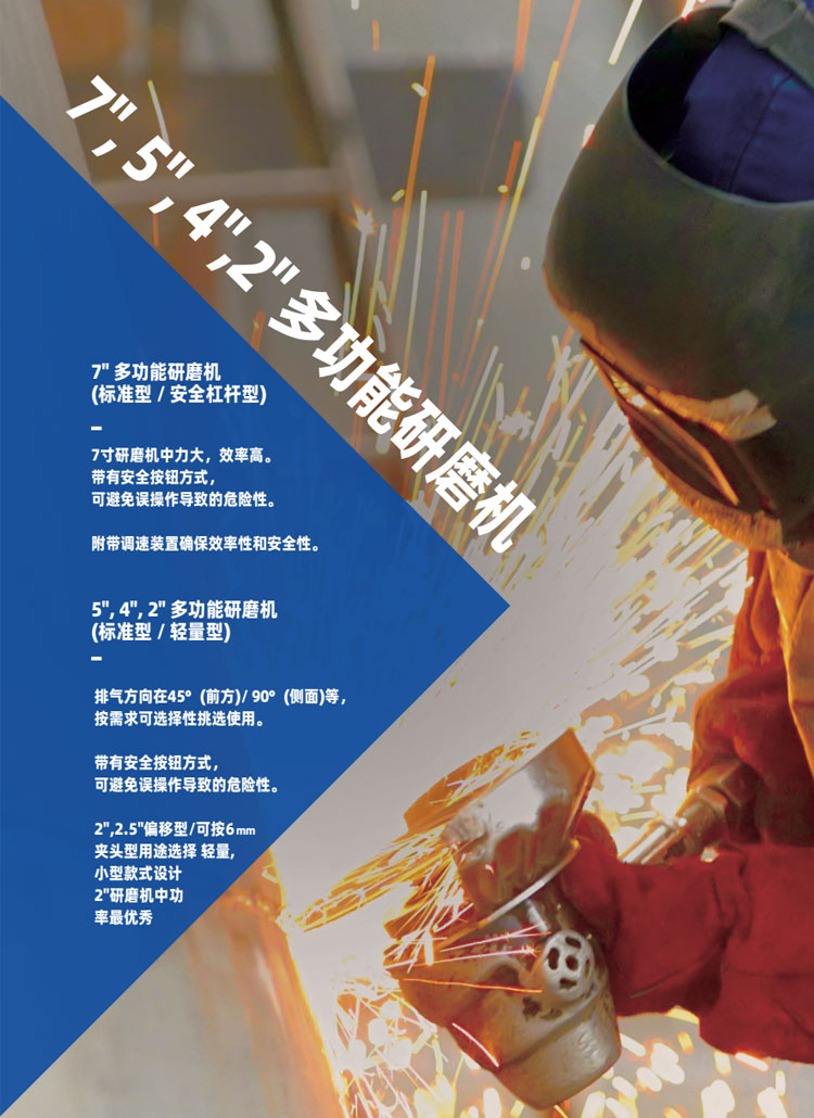 2024新澳门原料免费大全